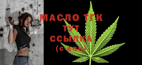 ПСИЛОЦИБИНОВЫЕ ГРИБЫ Белоозёрский
