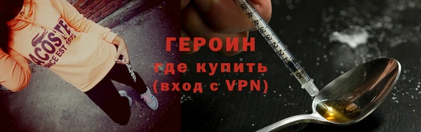 марихуана Богданович