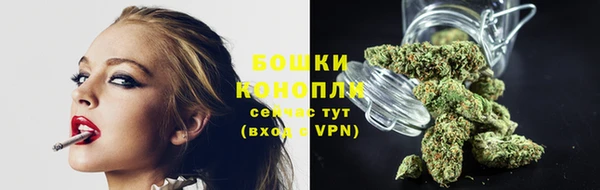марихуана Богданович