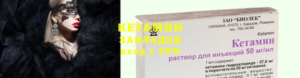 apvp Богородицк