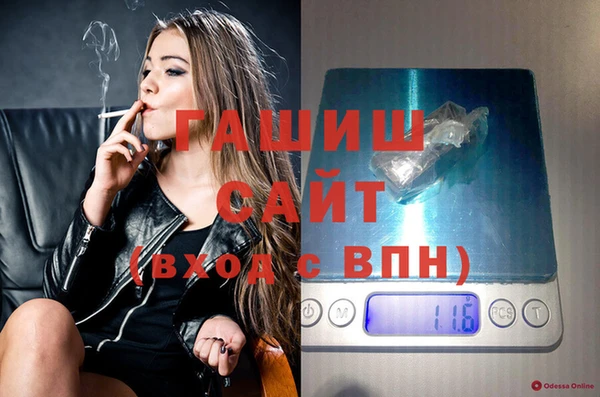 apvp Богородицк