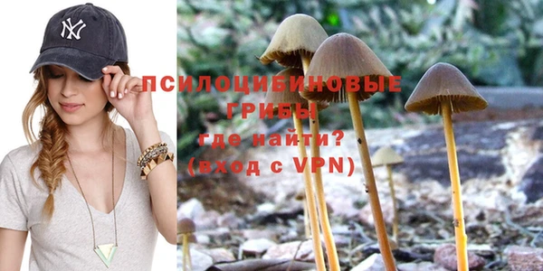 марихуана Богданович