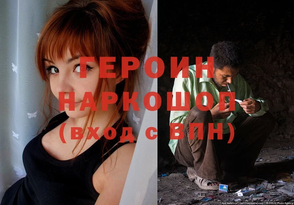 mix Белокуриха