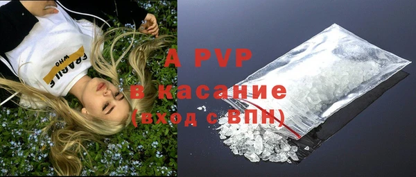 марихуана Богданович