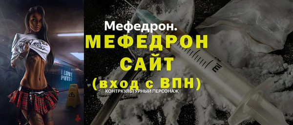 марихуана Богданович