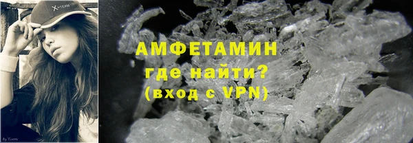 марихуана Богданович