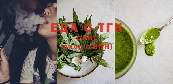 mix Белокуриха