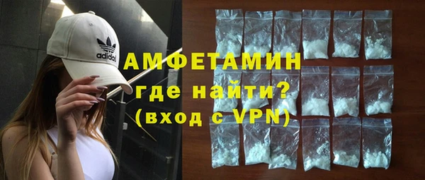 марихуана Богданович