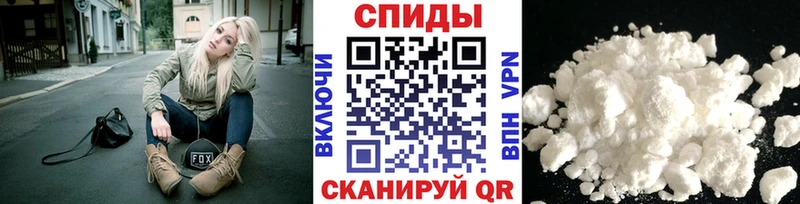 Первитин пудра Беслан