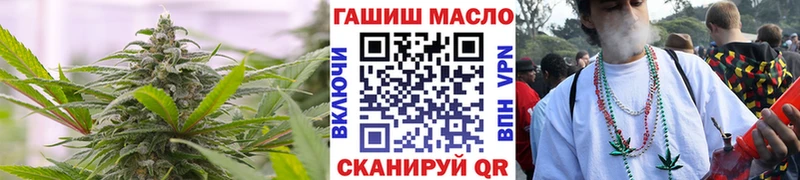 закладка  KRAKEN как зайти  ТГК вейп с тгк  Беслан 
